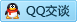 QQ在线咨询2353735000